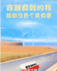 《穿越食戟的我，能前往动漫美食番》TXT下载（完结）作者：小狼尾续貂