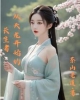 《从天龙开始的长生者》TXT下载（完结）作者：茶山老道
