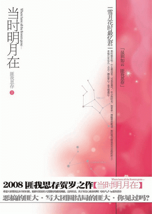 4.gif