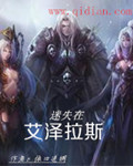 164545wq5ecxa5wjpxjjqq.jpg