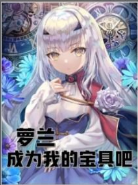 截图20220829091503.png