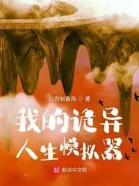 203840wn7xuqnv0pslyus1.jpg