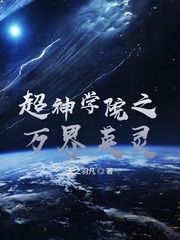 093108xhppq26ce5ololo5.jpg