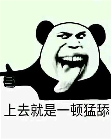 64380cd7912397dd1e9f305d5682b2b7d1a28781.jpg