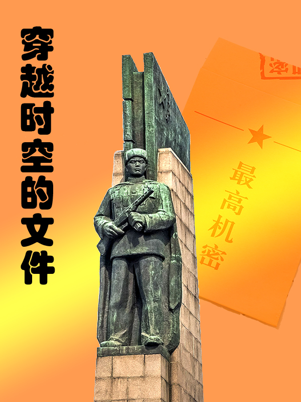 book_cover_book_cover_1672894099_BzQ7.jpeg
