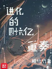 QQ截图20230421023651.png