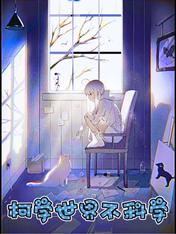 9030dfe107cc4f1af5edea1789d658c1.jpg