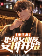 QQ截图20230830234829.png