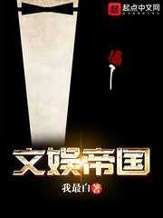 soushu2023.com@1[搜书吧].jpg