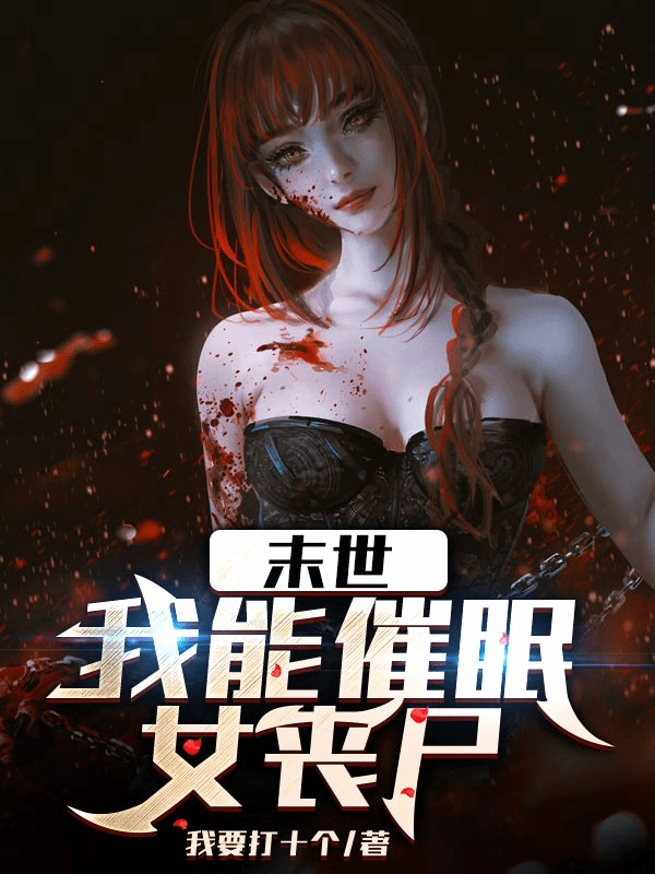 662a38473d5a482d9c9a251a2096509f.png