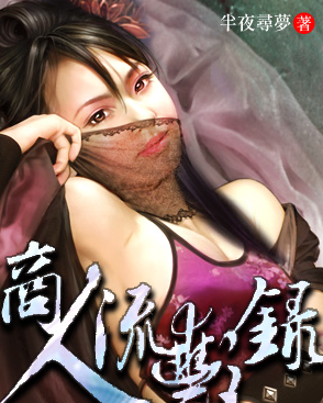 QQ截图20231001095426.png