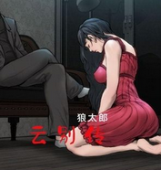 QQ截图20231003102435.png