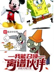 165730ilnbhh685ar966b4.jpg
