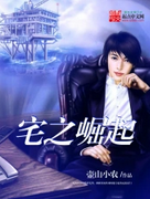 QQ截图20231120022129.png