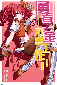 QQ截图20231222195319.png