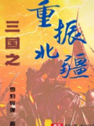 QQ截图20240119023455.png