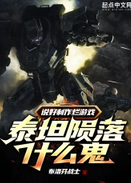 QQ截图20240131080427.png