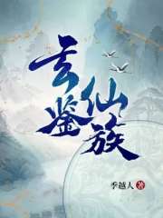 蜂蜜浏览器_196960.jpg