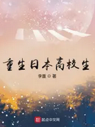 QQ截图20240328011237.png
