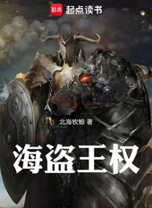 QQ截图20240523004803.png