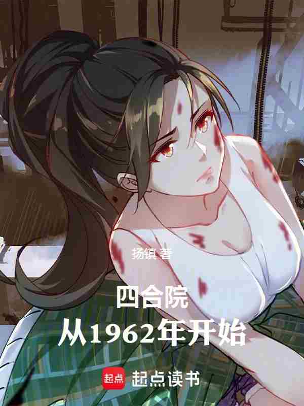 1726535216.jpg