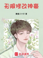 QQ截图20241031043554.png