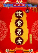 76465D08-DA90-4495-A782-0E31DAE819CB.png