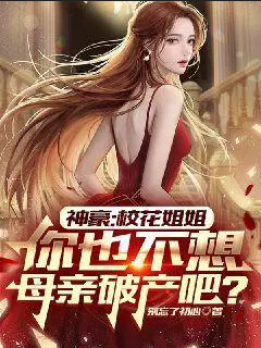 Screenshot 2025-01-08 at 15-35-32 100755.jpg（WEBP 图像，240x320 像素）.png