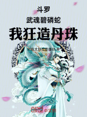 ab3ae94306bf7d1bb8d8af301d79e4e8.jpg