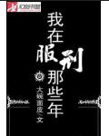 Screenshot 2025-03-13 at 10-38-51 25906.jpg（JPEG 图像，120x150 像素）.png