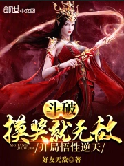 Screenshot 2025-05-08 at 05-53-27 180.webp（WEBP 图像，180x240 像素）.png