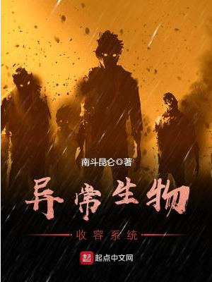 Screenshot 2025-05-09 at 05-15-43 我命超硬百无禁忌 - Google 搜索.png