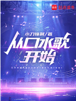 Screenshot 2025-06-22 at 12-33-48 从口水歌开始 - Google 搜索.png