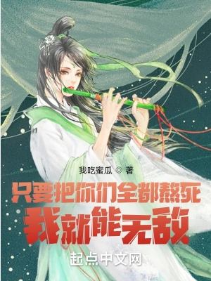 Screenshot 2025-07-05 at 12-49-19 只要把你们都熬死，我就能无敌 - Google 搜索.png