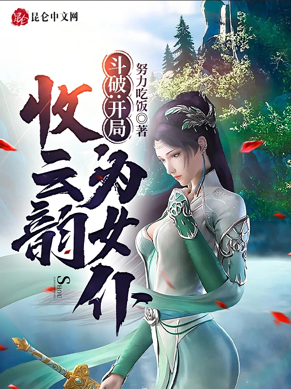 Screenshot 2025-08-16 at 07-29-43 600.webp（WEBP 图像，600x800 像素）.png
