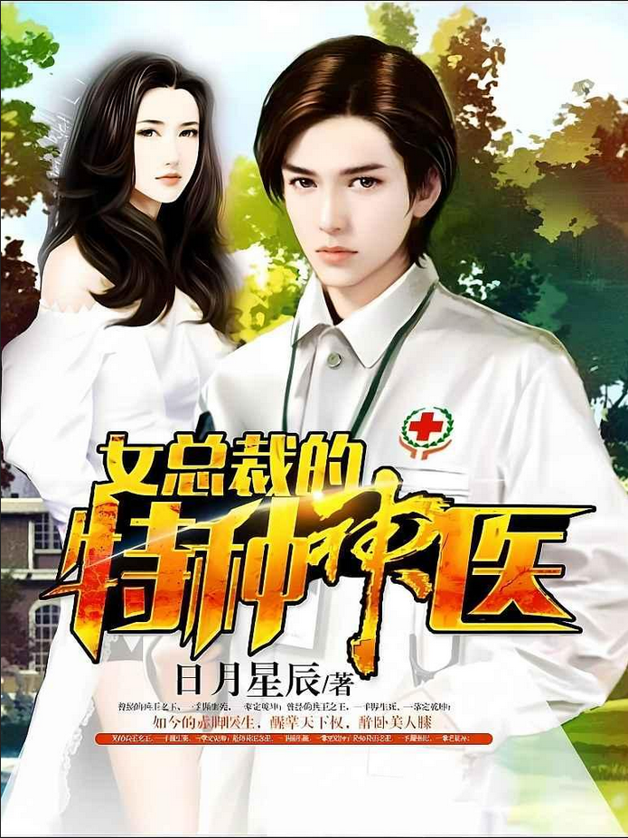 Screenshot 2025-08-16 at 07-34-32 202205141833304438_sa.jpg（JPEG 图像，774x1032.png